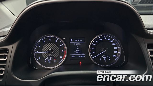Hyundai Avante (AD) 1.6 Smart 2020 — фото 8