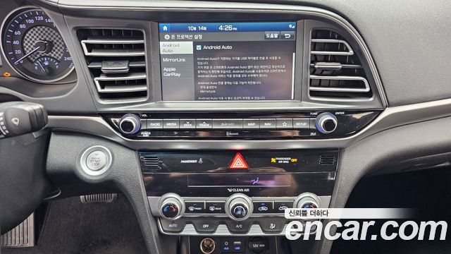Hyundai Avante (AD) 1.6 Smart 2020 — фото 14