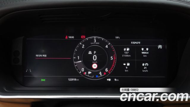 Land Rover Range Rover (IV) 4.4 SDV8 AB DIESEL 2019 — фото 8