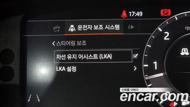 Land Rover Range Rover (IV) 4.4 SDV8 AB DIESEL 2019 — фото 28