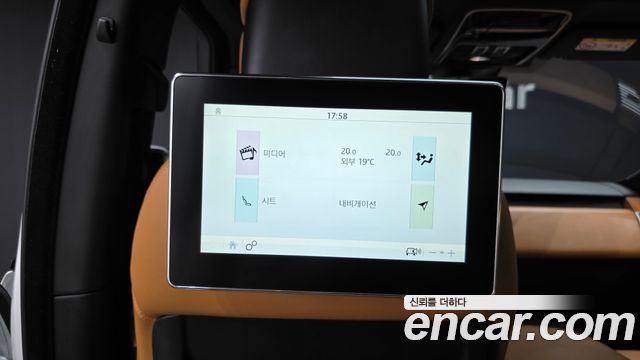 Land Rover Range Rover (IV) 4.4 SDV8 AB DIESEL 2019 — фото 39