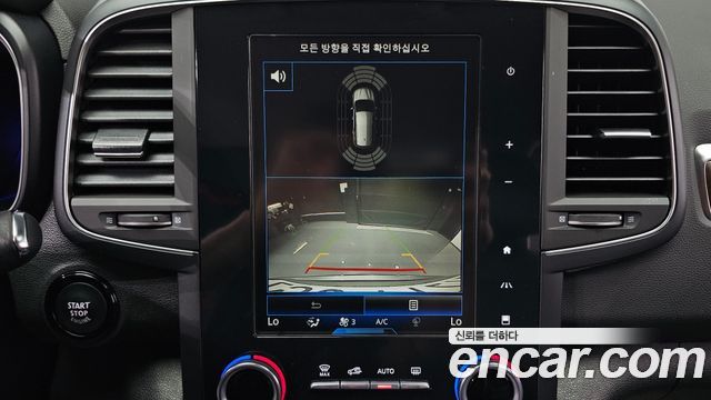 Renault Korea QM6 2.0 LPe RE Signature 2WD 2020 — фото 17