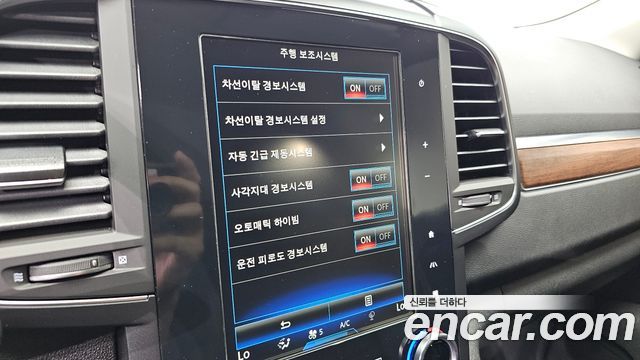 Renault Korea QM6 2.0 LPe RE Signature 2WD 2020 — фото 18