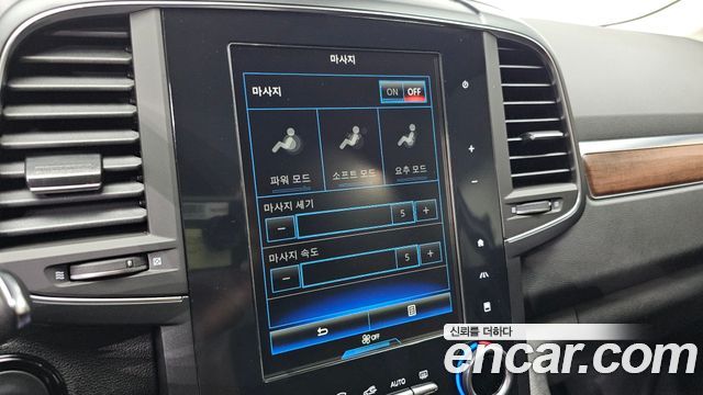 Renault Korea QM6 2.0 LPe RE Signature 2WD 2020 — фото 28
