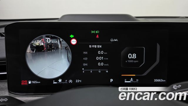 Kia K5 (III) 2.0 Noblesse 2024 — фото 8