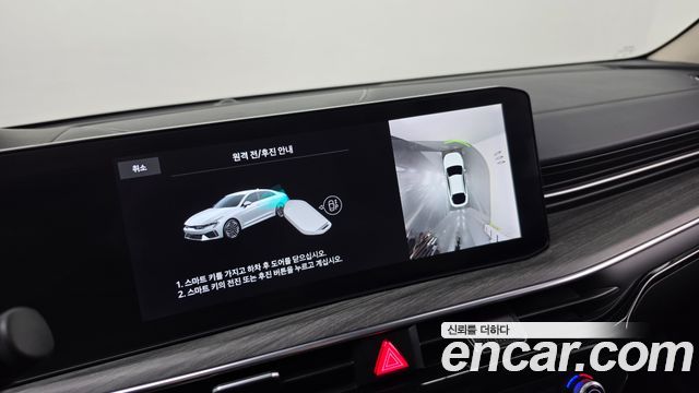 Kia K5 (III) 2.0 Noblesse 2024 — фото 13