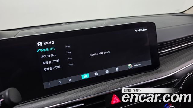Kia K5 (III) 2.0 Noblesse 2024 — фото 20