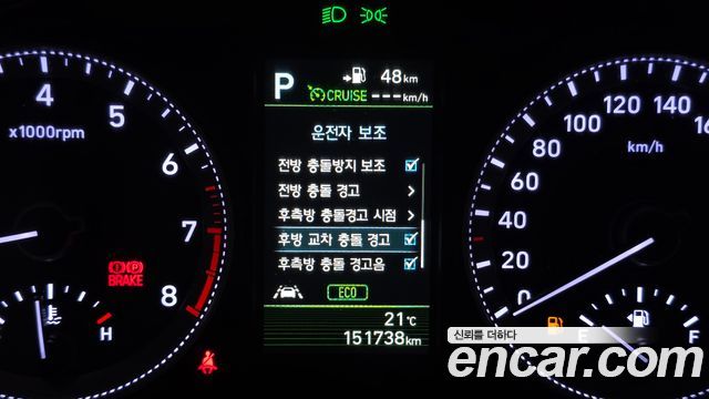 Hyundai Grandeur (IG) 3.0 Exclusive Special 2018 — фото 19