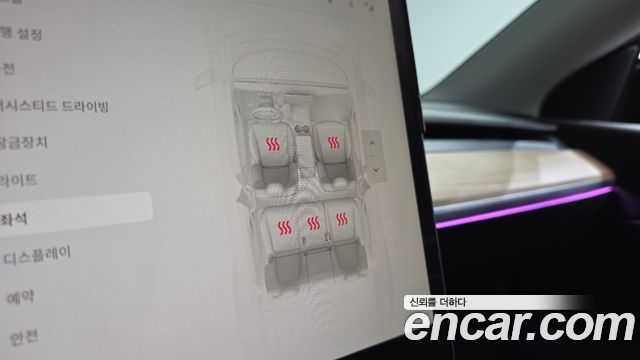 Tesla Model Y Long Range AWD 2022 — фото 22