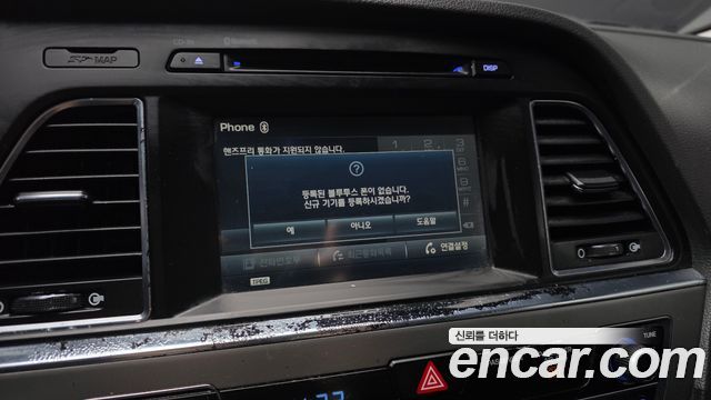 Hyundai Sonata (LF) LPI Premium 2016 — фото 16