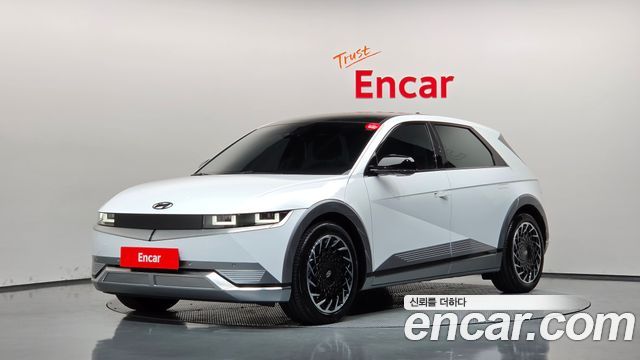 Hyundai Ioniq 5 Long range Prestige