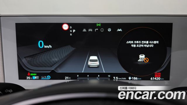 Hyundai Ioniq 5 Long range Prestige 2022 — фото 8