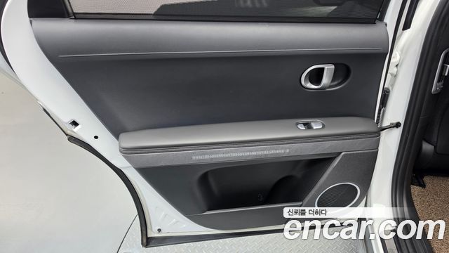 Hyundai Ioniq 5 Long range Prestige 2022 — фото 25