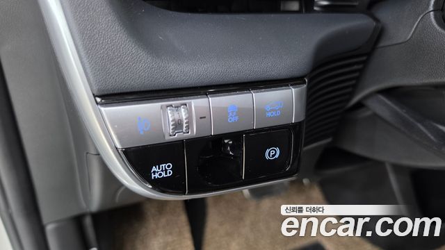 Hyundai Ioniq 5 Long range Prestige 2022 — фото 27
