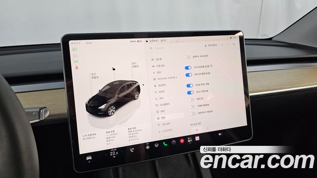 Tesla Model Y RWD 2023 — фото 34