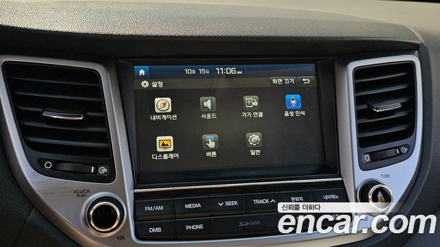 Hyundai Tucson Diesel 2.0 2WD Modern 2018 — фото 16