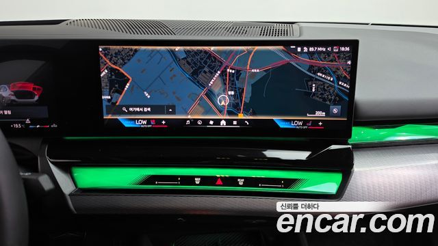 BMW 5 Series (G60) 530i xDrive M Sport Pro Special Edition 2026 — фото 16
