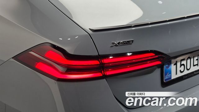 BMW 5 Series (G60) 530i xDrive M Sport Pro Special Edition 2026 — фото 29