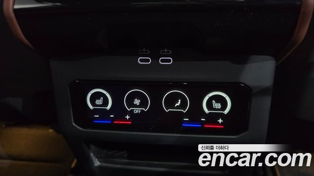 BMW 5 Series (G60) 530i xDrive M Sport Pro Special Edition 2026 — фото 36