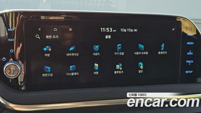 Hyundai Sonata (DN8) 2.0 LPG(rental car) Smart 2021 — фото 17