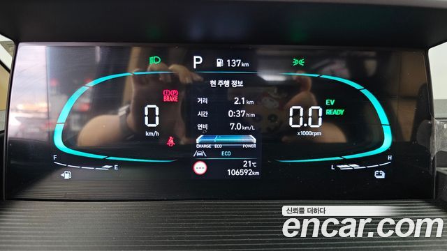 Hyundai Staria HEV 1.6 Cargo 3-Seater Modern 2025 — фото 8