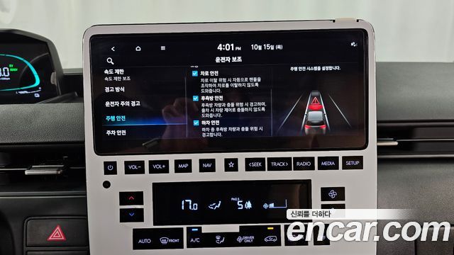 Hyundai Staria HEV 1.6 Cargo 3-Seater Modern 2025 — фото 18