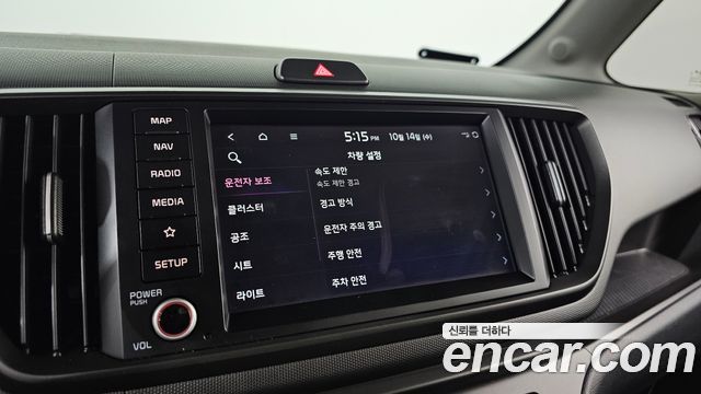 Kia Ray EV Air 2024 — фото 16