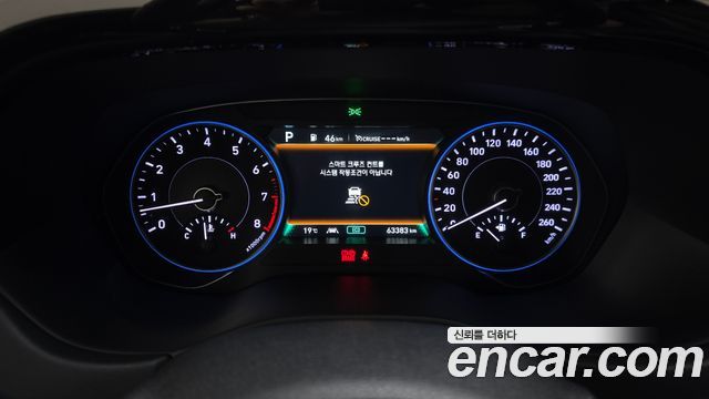 Hyundai Palisade Gasoline 3.8 4WD Prestige 2021 — фото 8