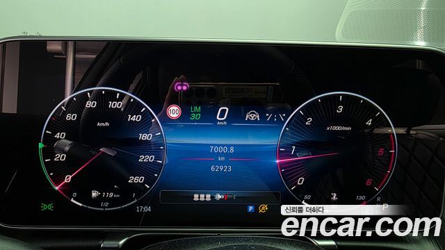 Mercedes-Benz S-Class (W223) S400 d 4MATIC 2023 — фото 8