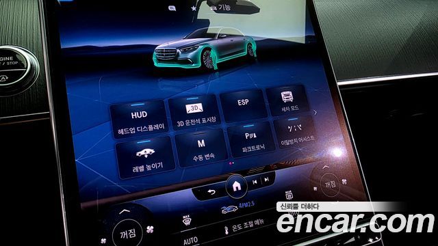 Mercedes-Benz S-Class (W223) S400 d 4MATIC 2023 — фото 36