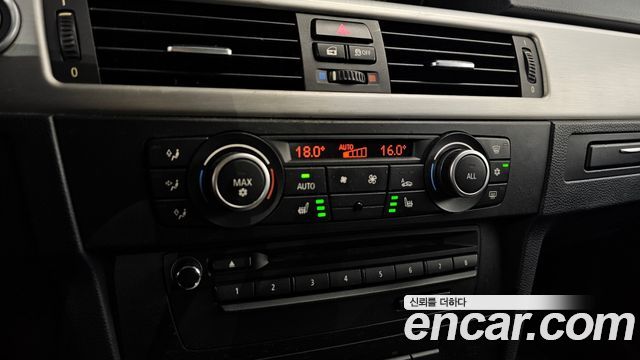 BMW 3 Series (E90) 320d Sedan ED Edition 2011 — фото 21