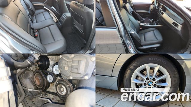 BMW 3 Series (E90) 320d Sedan ED Edition 2011 — фото 23