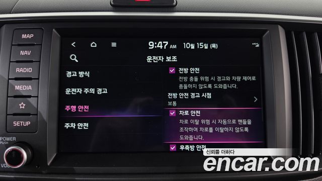 Kia Ray Signature 2025 — фото 16