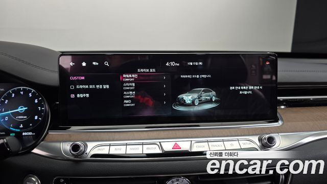 Kia K9 (II) 3.8 GDI AWD Best Selection Ⅱ 2022 — фото 20