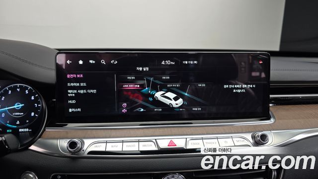 Kia K9 (II) 3.8 GDI AWD Best Selection Ⅱ 2022 — фото 27