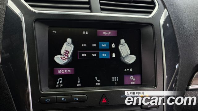Ford Explorer 2.3 Limited 4WD 5th 2019 — фото 20