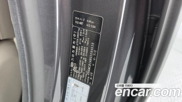 Kia Carnival 9-seater Prestige 2016 — фото 30