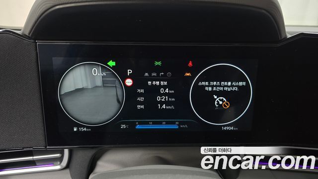 Hyundai Avante (CN7) 1.6 Inspiration 2025 — фото 8