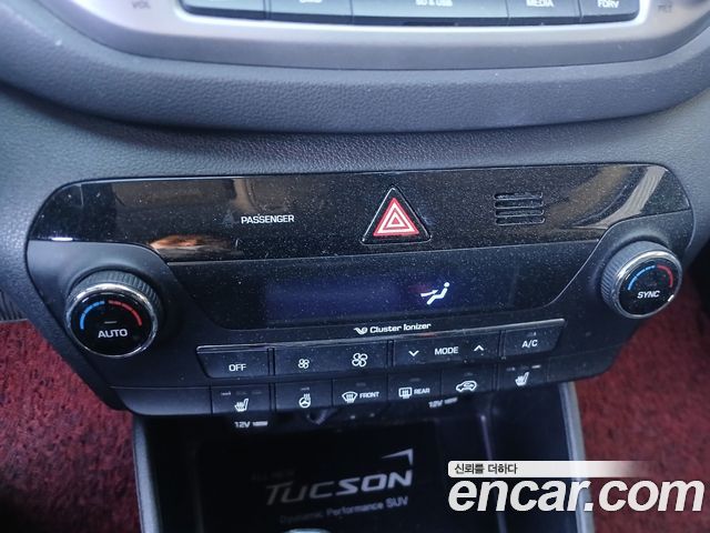 Hyundai Tucson Diesel 1.7 2WD Modern 2016 — фото 22