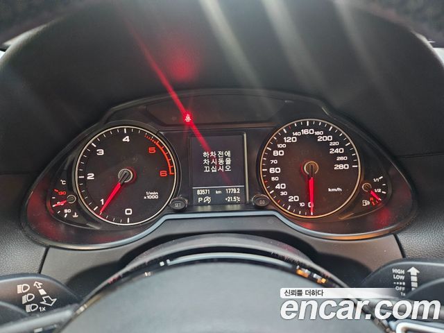 Audi Q5 35 TDI Quattro Dynamic 8R 2016 — фото 8
