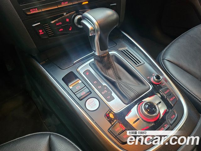 Audi Q5 35 TDI Quattro Dynamic 8R 2016 — фото 9