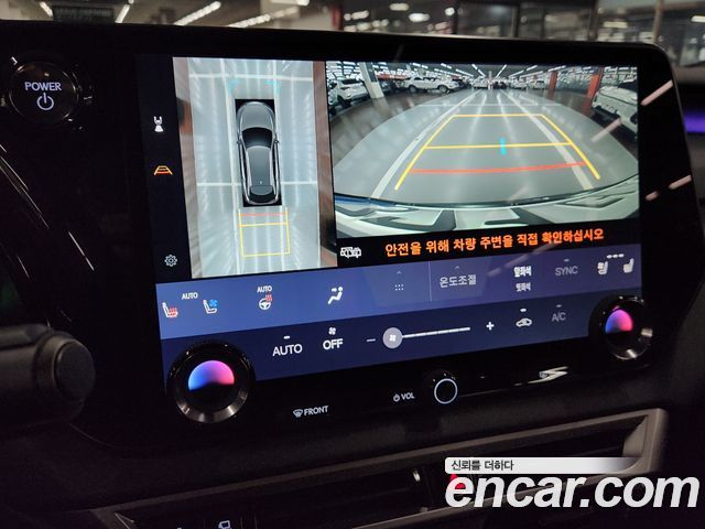 Lexus RX500h (V) F-Sport 2025 — фото 20