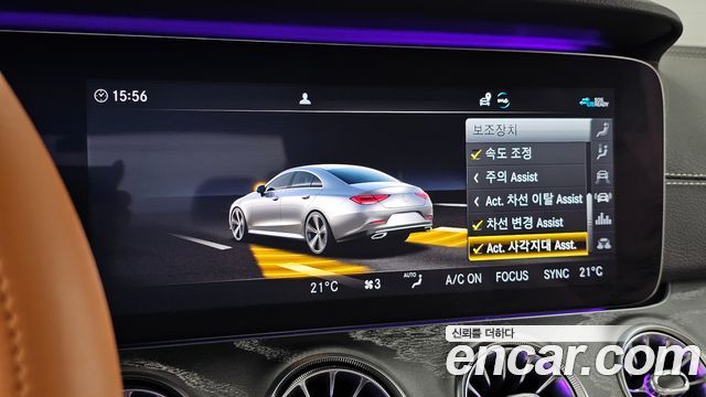 Mercedes-Benz CLS-Class (C257) CLS450 4MATIC AMG Line 2020 — фото 16