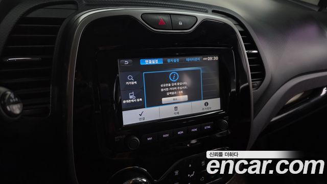 Renault Korea QM3 LE 2015 — фото 16