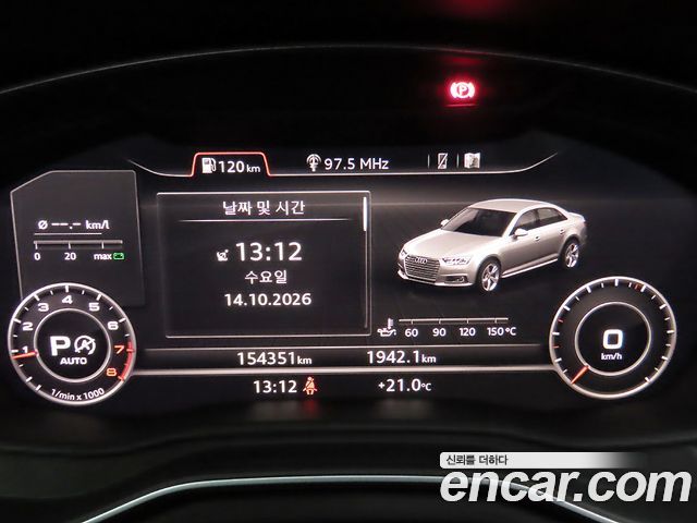 Audi A4 (B9) 45 TFSI Quattro Sport 2016 — фото 8