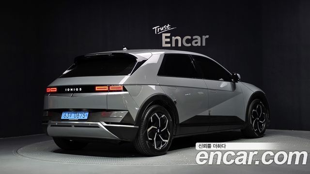 Hyundai Ioniq 5 Long range Exclusive 2022 — фото 2