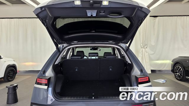 Hyundai Ioniq 5 Long range Exclusive 2022 — фото 20