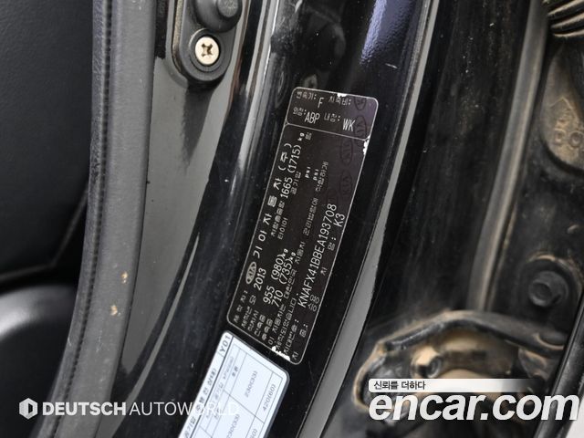 Kia K3 Diesel Noblesse 2014 — фото 24