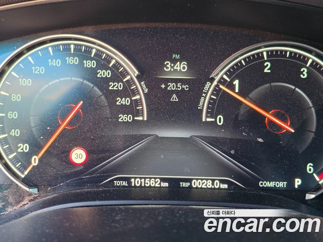 BMW 5 Series (G30) 520d xDrive Luxury Plus 2018 — фото 7
