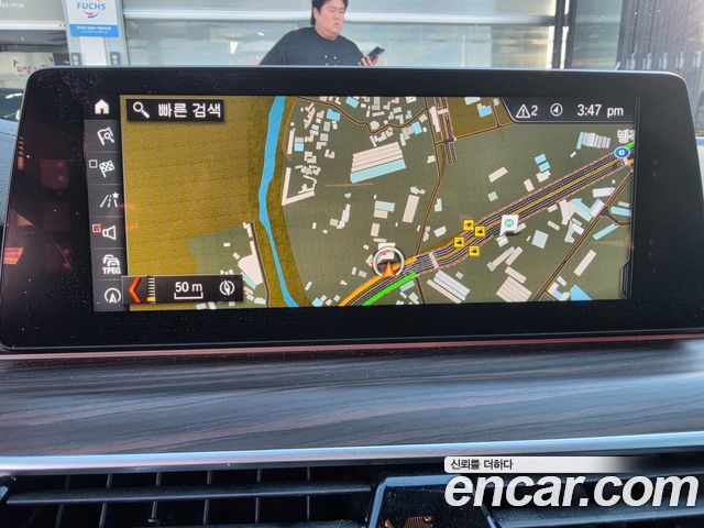 BMW 5 Series (G30) 520d xDrive Luxury Plus 2018 — фото 9